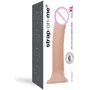 Фаллоимитатор Strap-On-Me Dual Density Dildo Flesh XL: Наличие вибрации Нет