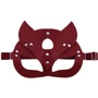 Маска Кошки NDS 4101 Burgundy (22251): Для кого Унисекс