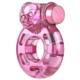 Эрекционное кольцо с вибрацией RING, BI-010084A: Производитель LYBAILE