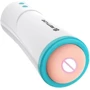 Премиум мастурбатор ABY с автоматическим режимом фрикций, BM-00900T54S-1: Материал Пластик, TPU