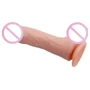 Фалоімітатор на присосці Baile Beautiful JOHNSON 8,7'' Flesh, BW-008040NR: Мошонка Есть