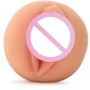 Мастурбатор Do Me Pussy Stroker: Матеріал TPR (термопластичная гума)