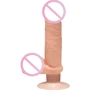 Фаллоимитатор Doc Johnson The D - Perfect D - Vibrating 8 Inch With Balls - ULTRASKYN