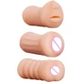 Набір із 3 мастурбаторів XXX To-Go 3 in 1 Masturbator
