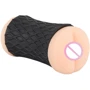 Мастурбатор Nature Skin Pussy & Ass: Матеріал TPE (термопластичний еластомер)