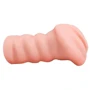 Мастурбатор-вагіна Crazy Bull Leila, BM-009132U: Призначення  класичний