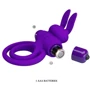 Кольцо эрекционное серии Pretty Love - Vibrant penis ring III, BI-210206-1 фото 4