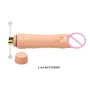 Вібратор реаліст BARBARA 9.5'' Dybbuk MULTI-SPEED VIBRATOR, BW-001071R: Призначення Вагінальні