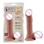 Фаллоимитатор CHISA Topless Lover Flesh: Назначение Вагинальные