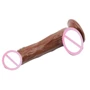 Реалистичный вибратор на присоске GHISA JAMES DEEN 8.5" Vibrating Dildo - Brown, 291657: Для кого Для женщин