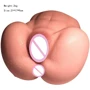 Супер реалистичный 3D Мастурбатор Reality Doll, 2 кг: Тип Вагина и анус