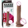 Фаллоимитатор Chisa Naked Legend Moocher 8" Brown: Назначение Вагинальные