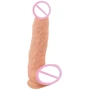 Фаллоимитатор Orion Nature Skin Dildo With Movable Skin