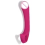 Перезаряжаемый вибратор для точки G Cosmopolitan Romance G-Spot Vibrator: Для кого Для женщин