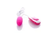 Виброяйцо Toyfa A-Toys Vibrating Egg Costa Рink фото 7