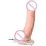 Вибратор с пультом управления Toyfa - RealStick Elite Suction