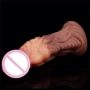 Фаллоимитатор LoveToy Dual-Layered Silicone Nature Cock 7" Brown: Назначение Вагинальные