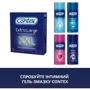 Презервативи латексні з силіконоваю змазкою Contex №3 Extra Large збільшеного розміру: Довжина, мм 220