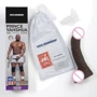 Фаллоимитатор Doc Johnson Prince Yahshua 10.5 Inch Cock - ULTRASKYN фото 3