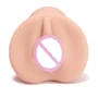 Мастурбатор Pornhub Bump & Grind Pussy Stroker: Тип Вагина