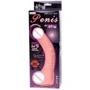 Фаллоимитатор на присоске Penis, BW-008037N: Тип Реалистичные