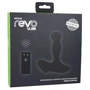Nexus - Revo Slim массажер простаты 12.7x2.8 см: Материал Силикон