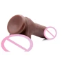 7 Inch Ultra Real Dual Layer Suction Cup Dildo - Medium Skin Tone фаллоимитатор 15x4.5 см, коричневый: Наличие вибрации Нет