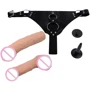 Страпон женский BAILE - Jessica Strap On (BW-022025): Наличие вибрации Нет
