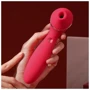 Вакуумный вибратор KisToy Polly Plus Red: Назначение Вакуумные