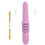Вибратор LYBAILE Pretty Love Susie Pink: Назначение Вагинальные