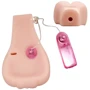 Мастурбатор вагина и анус с вибрацией TAMPTATION Passion Lady, BM-009041: Глубина, см 17.5