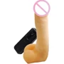 Вибратор CyberSkin® Vibrating CyberCock with Balls, 19x4.3 см