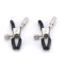 Зажимы для сосков NDS 5409 Silver/Black (23309): Производитель NDS