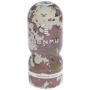 Genmu-Sure-Fire - мастурбатор 16x6.8 см