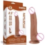 Фаллоимитатор LoveToy Sliding-Skin Dual Layer Dong 8.5" Brown: Назначение Вагинальные