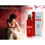 Духи с феромонами для женщин Mariko Sakuri ROSSO, 50 ml: Для кого Для женщин