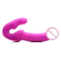 Evoke Rechargeable Vibrating Silicone Strapless Strap On - страпон 24.7x4 см, розовый: Тип крепления Безремневые