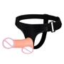 Страпон женский Ultra passionate Harness, BW-022009: Для кого Для женщин