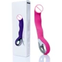 Вибромассажер для точки G Boss Series - Wibrator G-spot, PINK