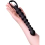Анальная цепочка с вибрацией Toyfa A-Toys Vibro Anal Beads: Особенности Водонепроницаемые