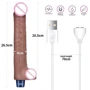 Вібратор LoveToy Real Softee Platinum Silicone 10.5": Призначення Вагінальні