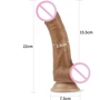 Фаллоимитатор LoveToy Dual-Layered Silicone Cock 8" Brown: Наличие вибрации Нет