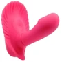 Вибробабочка с стимулятором клитора Pretty Love - fancy clamshell (BI-014368): Диаметр, см 2.8