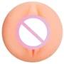 Мастурбатор Alive Super Realistic Vagina: Для кого Для чоловіків