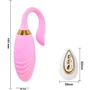 Віброяйце з пультом NDS B24-3 Light Pink (23752): Тип управління На дистанционном управлении