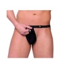 Мужские трусы SoftLine - Thong 4507, S-L (black): Для кого Для мужчин