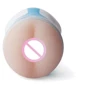 Мастурбатор Topco Sales Vulcan Love Skin Masturbator Ripe Anus: Для кого Для мужчин