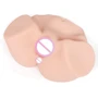 Мастурбатор Kokos 003 Maria ONAHOLE Real Vagina