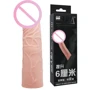 Насадка на член LYBAILE Penis Sleeve Flesh 6"