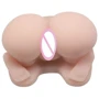 Мастурбатор с двойной вибрацией и двумя входами LYBAILE - Pussy & Ass hole (BM-009115): Тип Вагина и анус